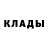 МЕТАДОН methadone Limonik82