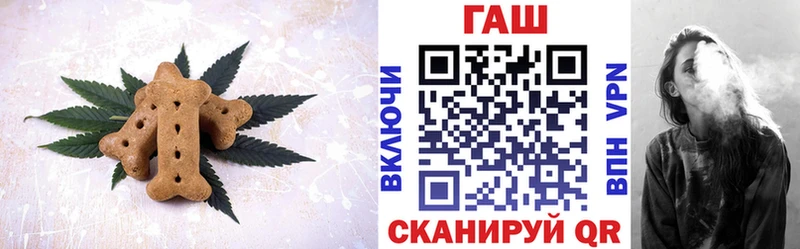 как найти наркотики  Нурлат  Canna-Cookies конопля 