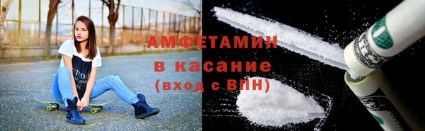 бошки Алзамай