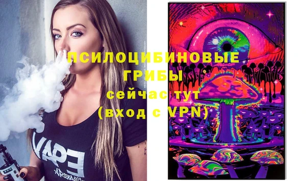 скорость mdpv Алексин