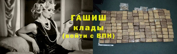 винт Алексеевка