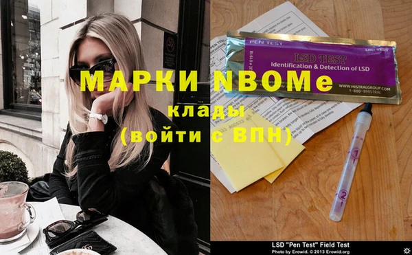 винт Алексеевка