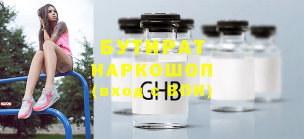 винт Алексеевка