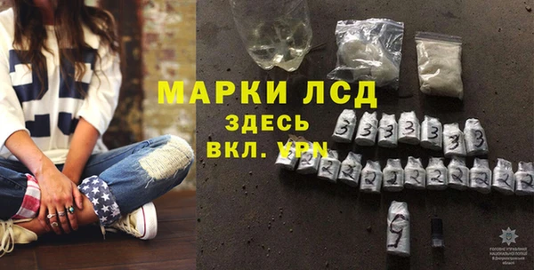 винт Алексеевка