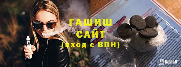 винт Алексеевка