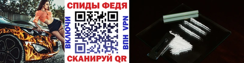 МЕТАМФЕТАМИН кристалл Нурлат